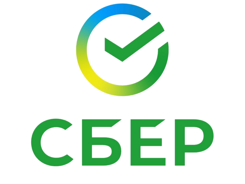 Сбербанк
